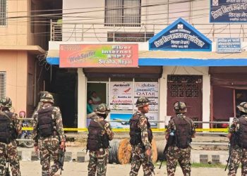 कुकर बम विस्फोट प्रकरणमा लेखापढी व्यवसायी पक्राउ