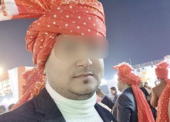 मिटरब्याजी आरोपमा दीपेन्द्र दास पक्राउ