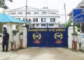 ७ महिनाकी गर्भवती भनिएकी १४ वर्षीया बालिका बेपत्ता