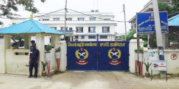 ७ महिनाकी गर्भवती भनिएकी १४ वर्षीया बालिका बेपत्ता