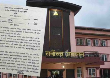 प्रतिनिधिसभामा मधेशी दलित शून्य,  सर्वोच्चमा मुद्दा