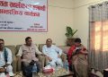 प्रदेश सबल भएमात्रै संघीयताकाे सफल कार्यान्वयन