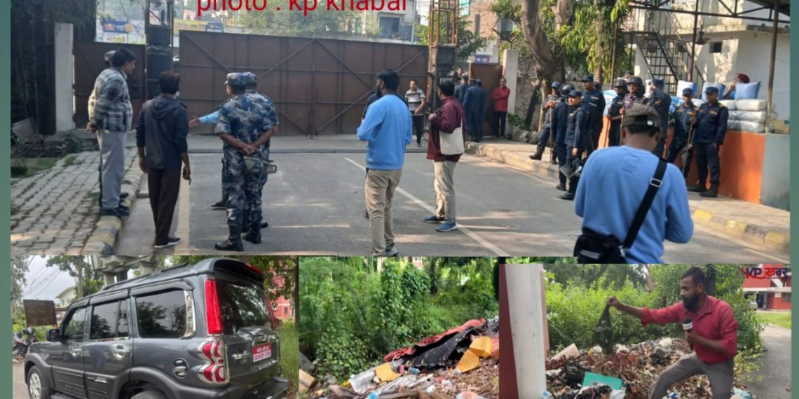 मधेश भवनमा पत्रकार ‘निषेध’ कसको आदेशमा ? सरोकारवाला सबै अनभिज्ञ