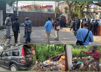 मधेश भवनमा पत्रकार ‘निषेध’ कसको आदेशमा ? सरोकारवाला सबै अनभिज्ञ