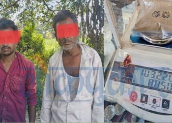 दुई भारतीय नागरिक खैरो हेरोइनसहित पक्राउ