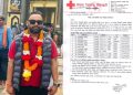 रेडक्रस धनुषा सभापति महतोको नियुक्ति अवैधानिक