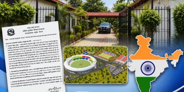 रंगशालाका लागि भारतबाट मगाई दिन संघलाई मधेश सरकारको आग्रह