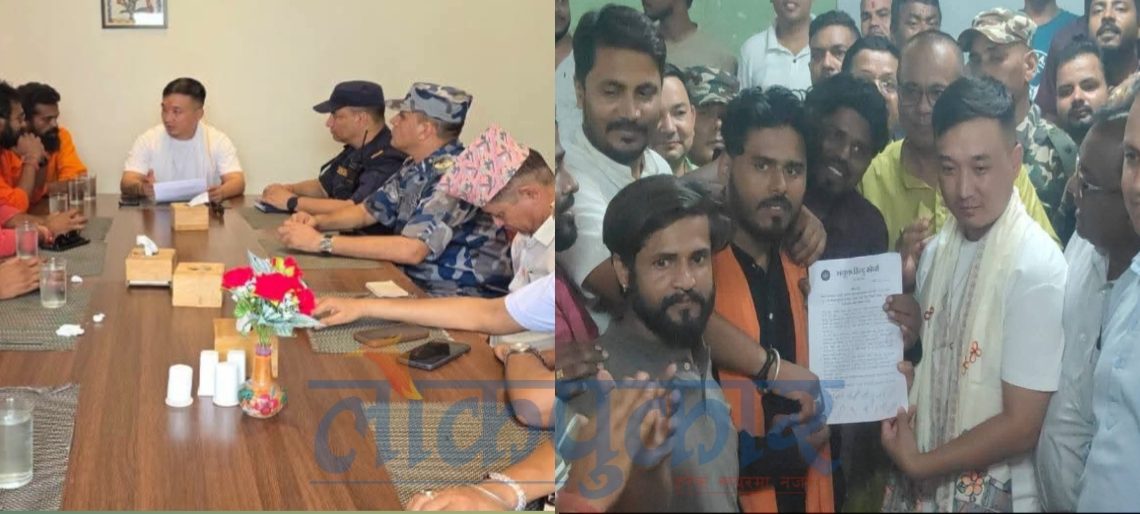 हिन्दु राष्ट्रको आन्दोलन मागपत्रमै ‘फिर्ता’ : १३ र ६ बुँदे माग उस्ता उस्तै