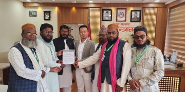 पीडितलाई न्याय र क्षतिपूर्ति दिन मुस्लिम अगुवाहरूको आग्रह