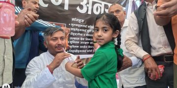 चारबुँदे सहमतिपछि यादवले स्थगित गरे आमरण अनशन