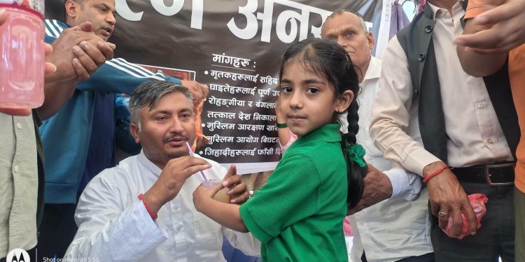 चारबुँदे सहमतिपछि यादवले स्थगित गरे आमरण अनशन