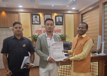 प्रदेश प्रहरी सम्बन्धी कानुनी दस्तावेज संघीय गृहमन्त्रीलाई हस्तान्तरण
