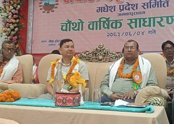 ईट्टा उद्योग संरक्षणमा प्रदेश सरकार प्रतिबद्ध : मन्त्री भट्टराई
