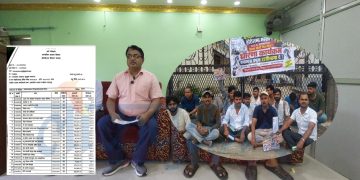 राराब क्याम्पसमा अनियमितता, प्रमुख कर्णको स्पष्टीकरण झन् शंकास्पद
