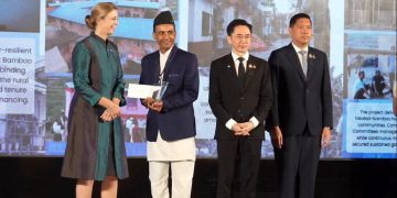 सीआईसीले पाए एशियन ‘कलेक्टिभ हाउजिङ अवार्ड’