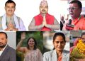 कांग्रेसमा महेन्द्रको लामो संगठनात्मक अनुभव र क्षमता, अन्यको आबद्धता कति ?