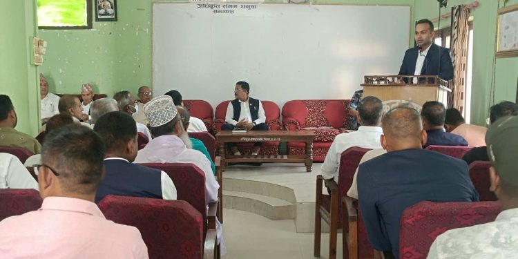 चाडपर्व लक्षित गरी एकीकृत सुरक्षा योजना