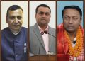 मधेशमा नयाँ सरकार गठन बारे प्रतिपक्षी दलबीच छलफल शुरु